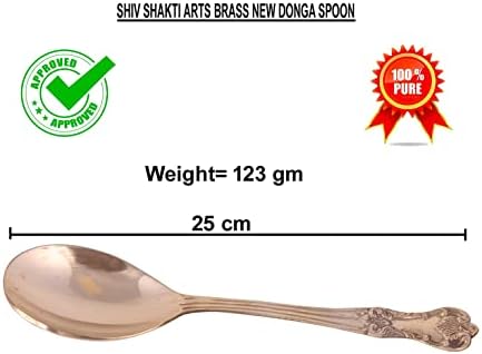 Shiv Shakti Arts® מעצב פליז טהור הגשת כף | כפית דונגה חדשה | מצקת - למטרת הגנה ובישול של כלי אוכל